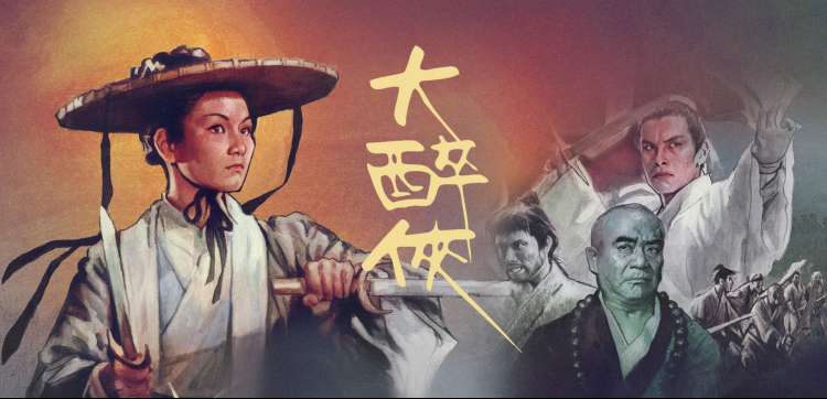 坐在竹马上写题后的错题页折角标记