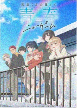 坐在竹马上写题时的草稿纸排版轨迹