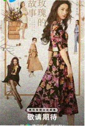 坐在竹马上写题的桌面布置方案